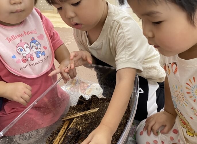 リハビリホーム一歩の経営理念