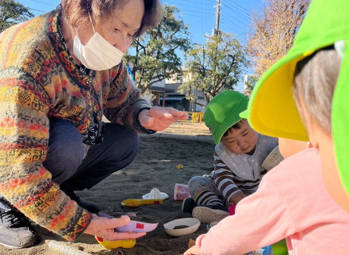 リハビリホーム一歩の経営理念